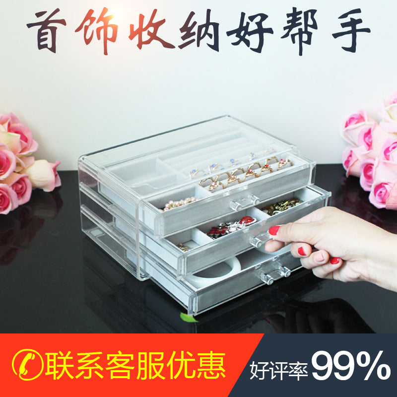 Acrylic 3-Drawer Jewelry & Cosmetics Box