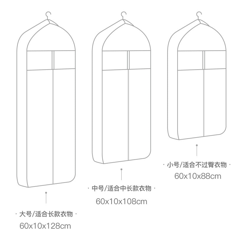 Transparent Hanging Clothes Dust Cover