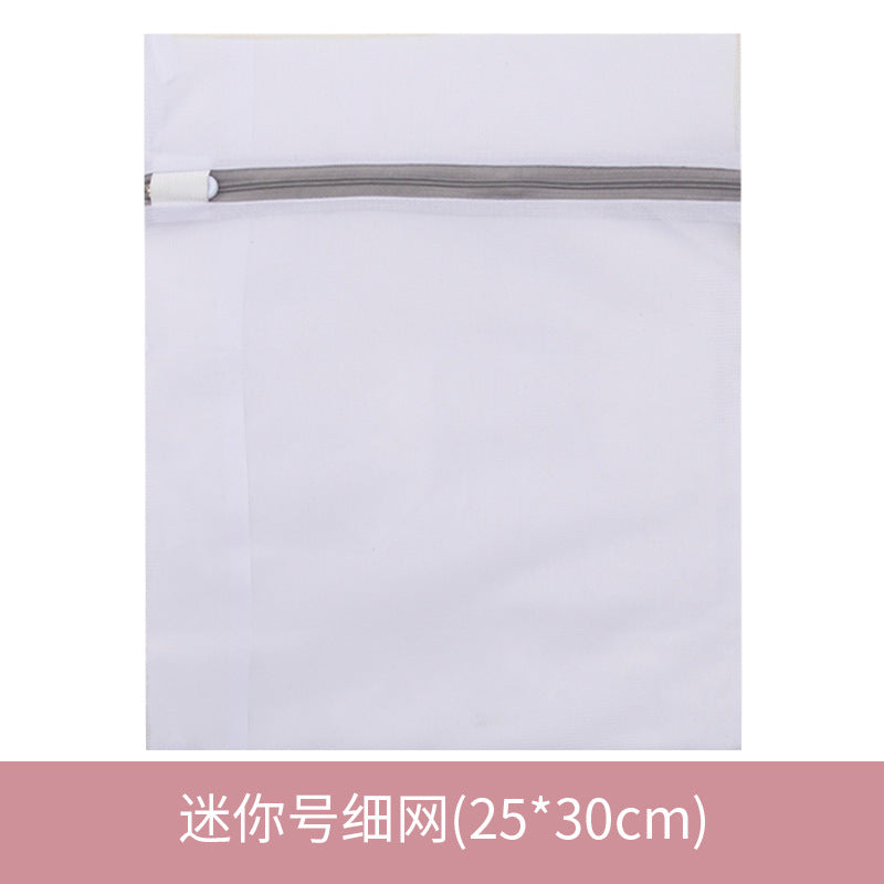 Mesh Laundry Wash Bag for Delicates