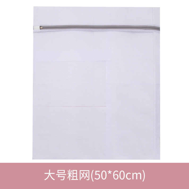 Mesh Laundry Wash Bag for Delicates