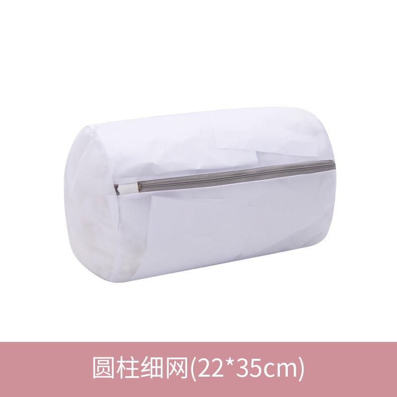 Mesh Laundry Wash Bag for Delicates