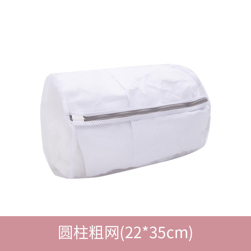 Mesh Laundry Wash Bag for Delicates