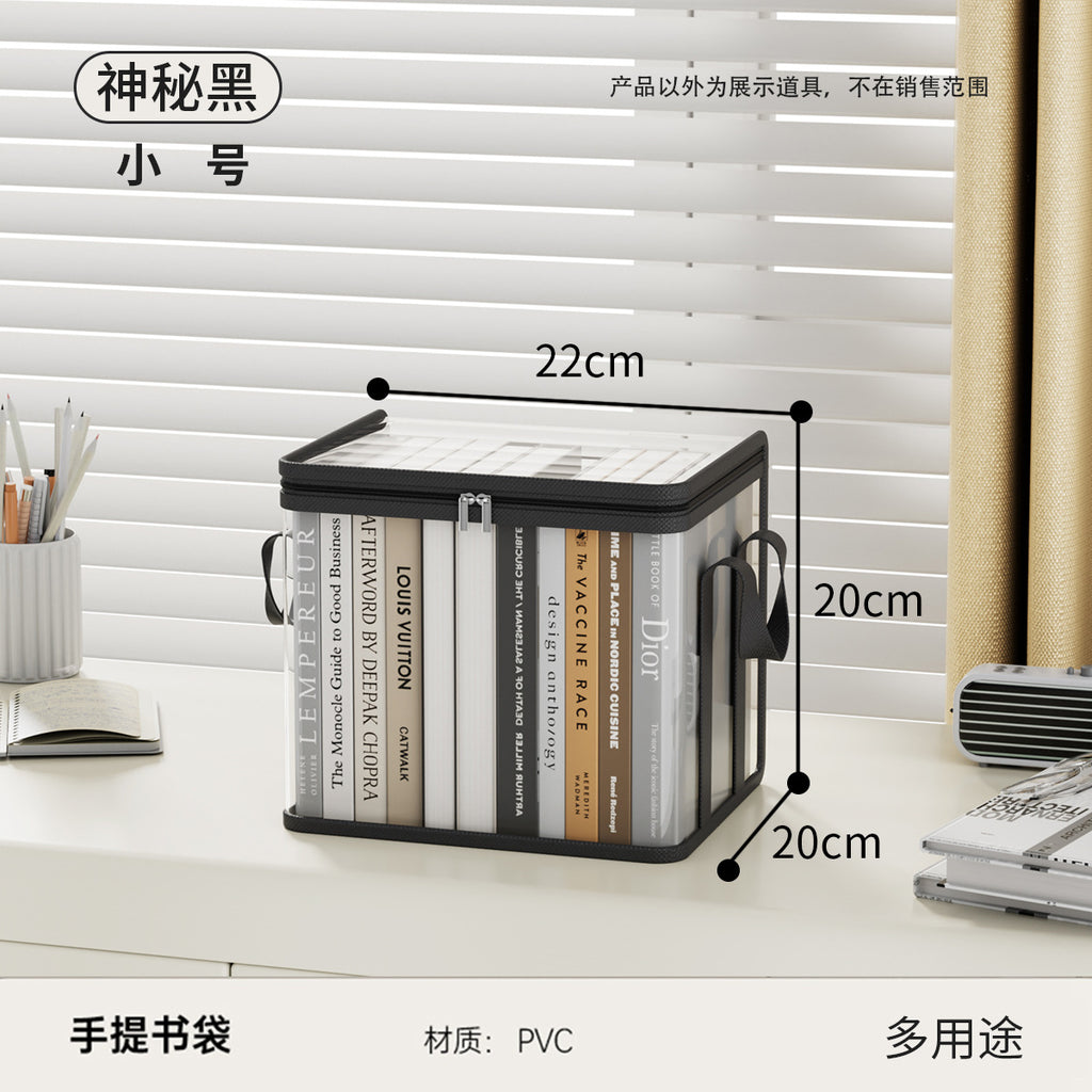 Stackable Transparent Book Storage Box