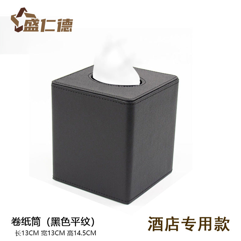Leather Square Toilet Roll Holder Box