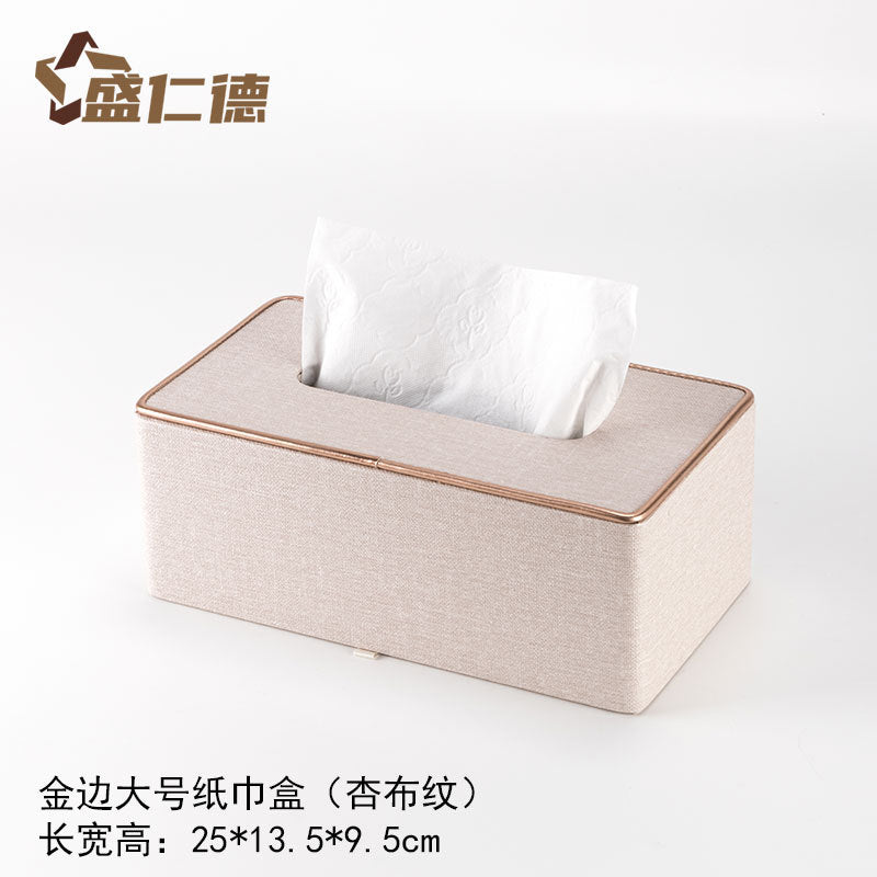 Leather Rectangular Tissue Box Cover
