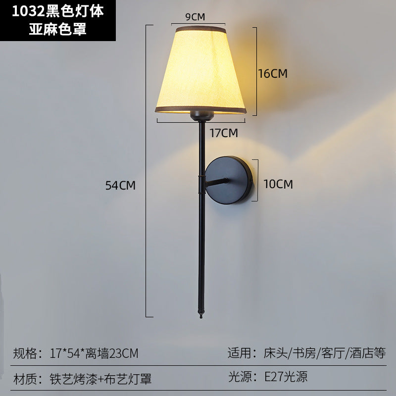 Fabric Shade Bedside Wall Lamp