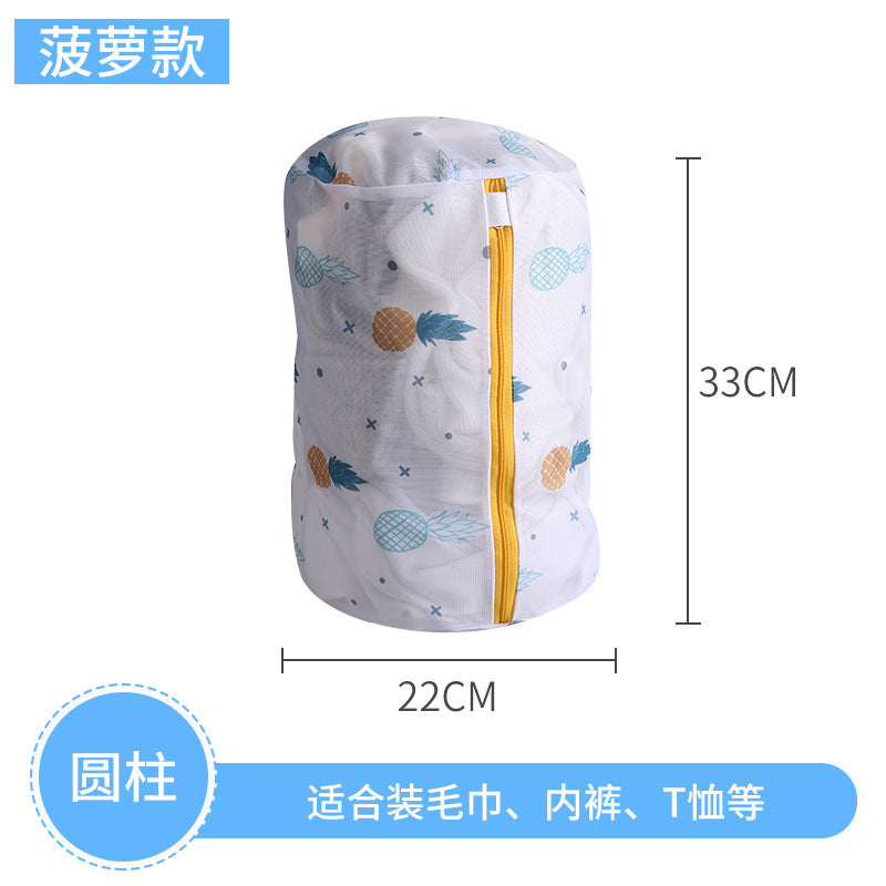 Fine Mesh Laundry Bag for Sweaters