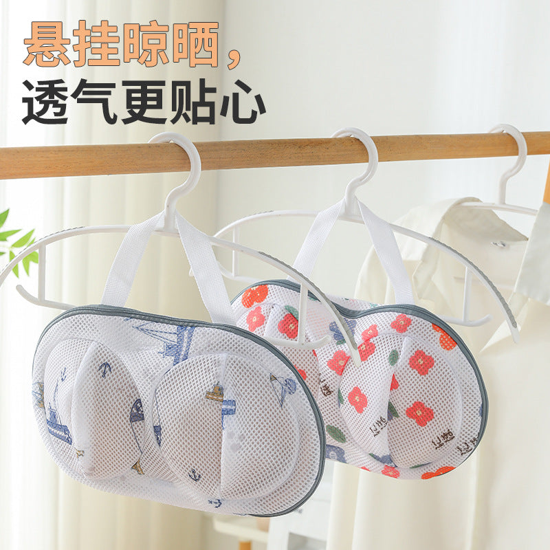 Anti-Deformation Bra Wash Bag