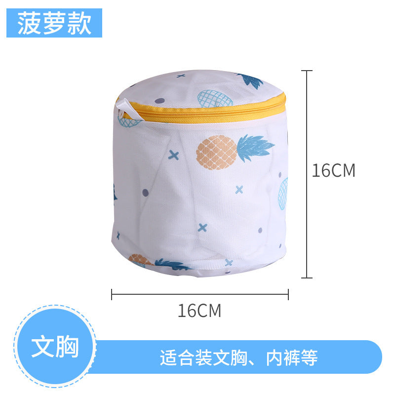 Fine Mesh Laundry Bag for Sweaters