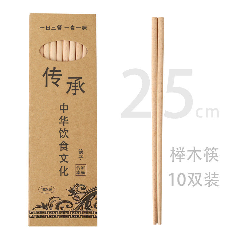 Rosewood Chopsticks Gift Set (10 Pairs)