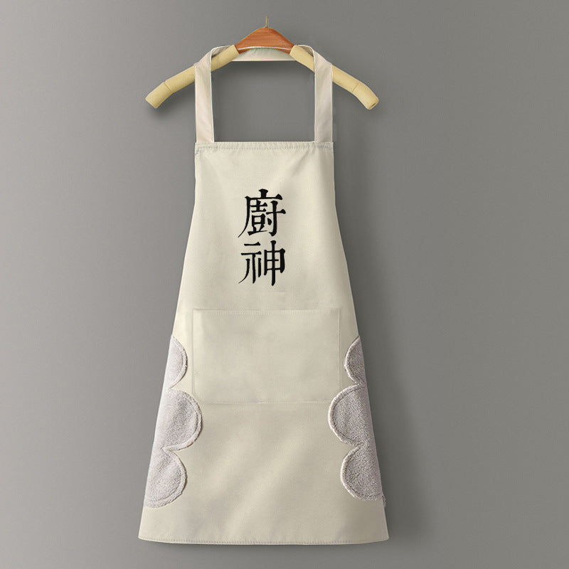 Waterproof PVC Kitchen Apron