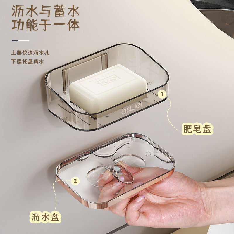 Wall-Mounted Double-Layer Soap Rack