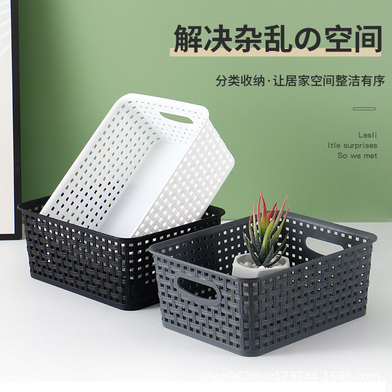 Plastic Desktop Storage Basket