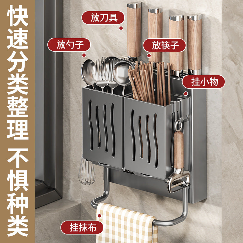 Wall-Mounted Knife & Chopping Board Rack