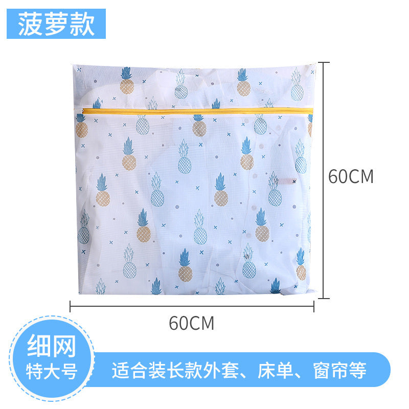 Fine Mesh Laundry Bag for Sweaters