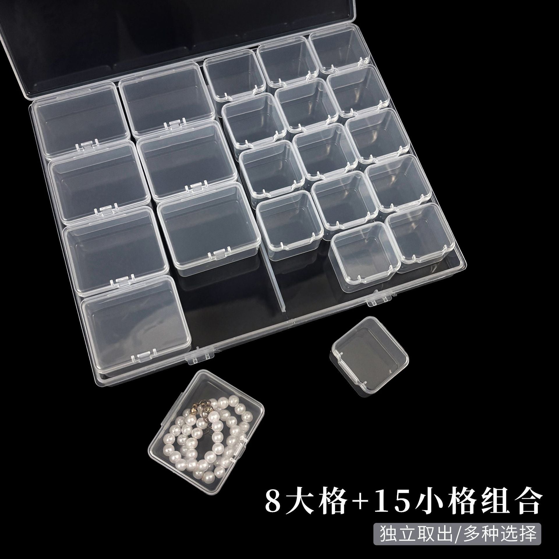 Anti-Oxidation Jewelry Storage Box