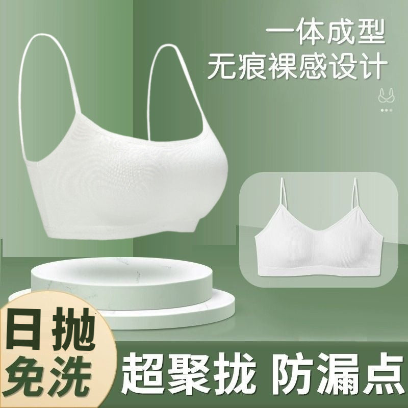 Disposable Travel Underwear Set