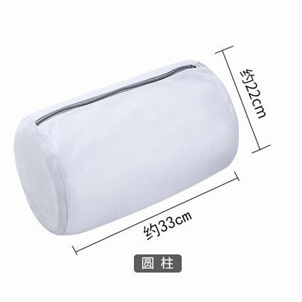 Fine Mesh Laundry Bag for Sweaters