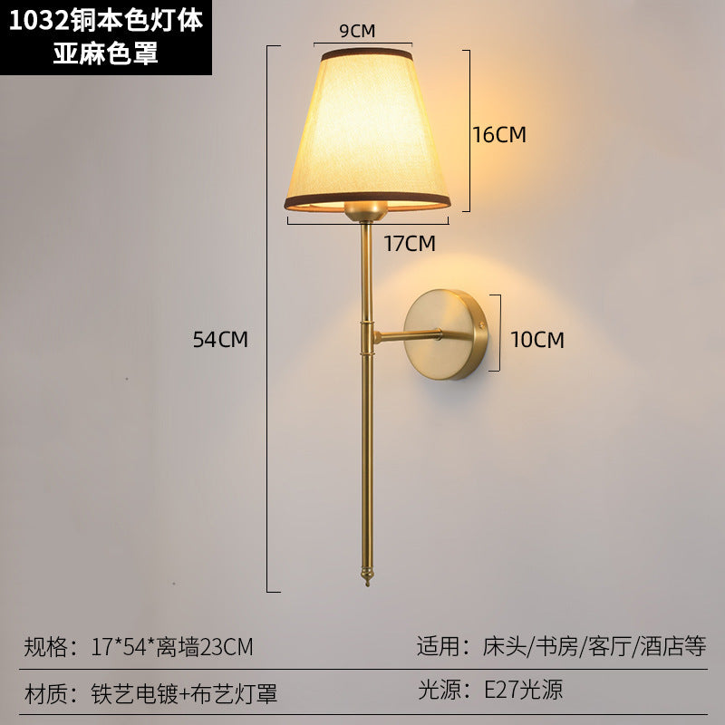 Fabric Shade Bedside Wall Lamp