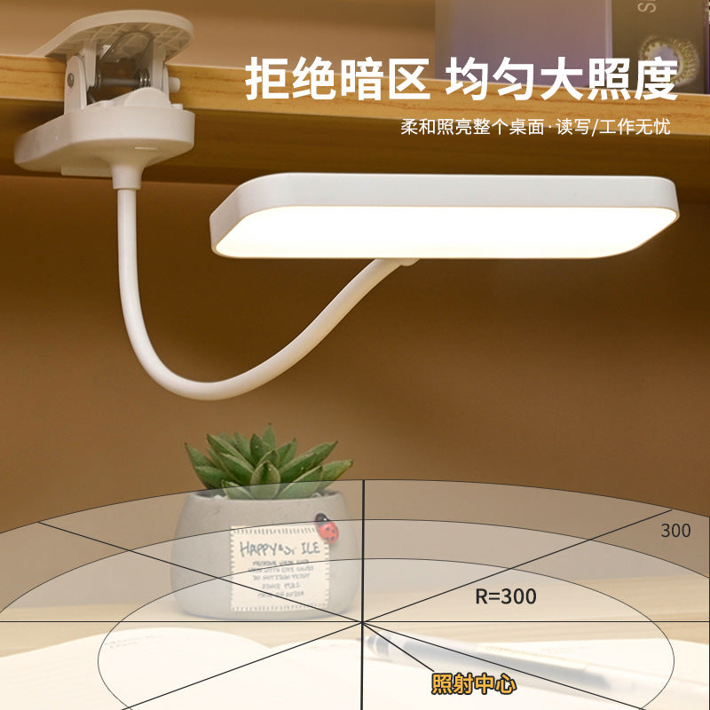 Rechargeable Clip-On Eye-Care Desk Lamp