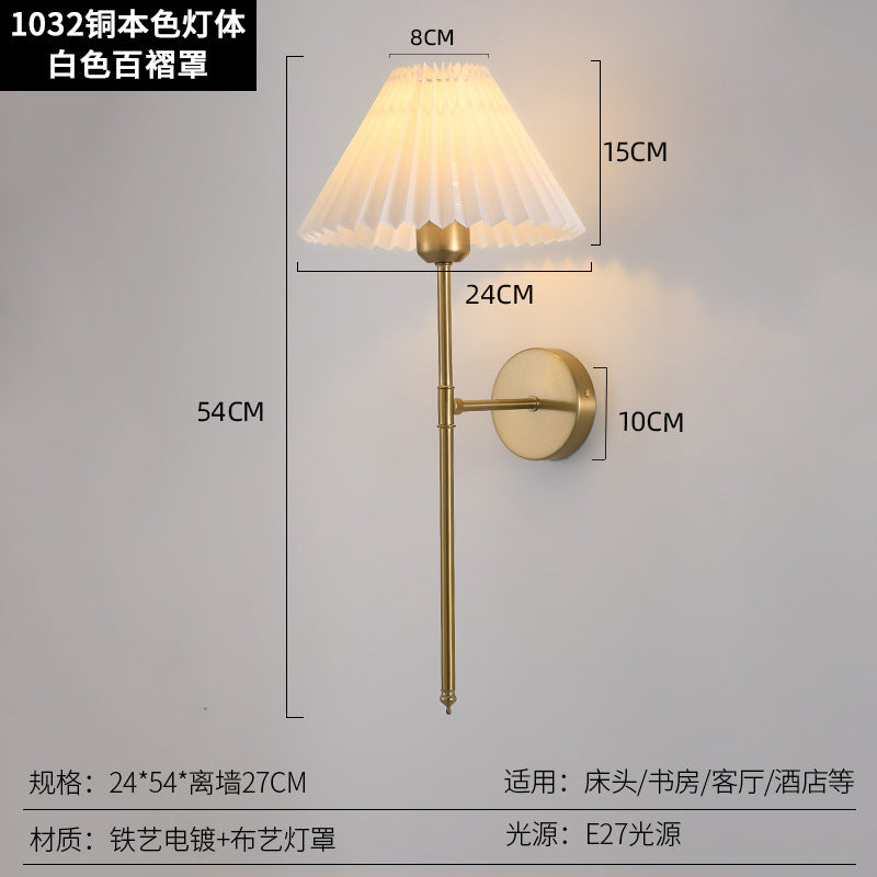 Fabric Shade Bedside Wall Lamp