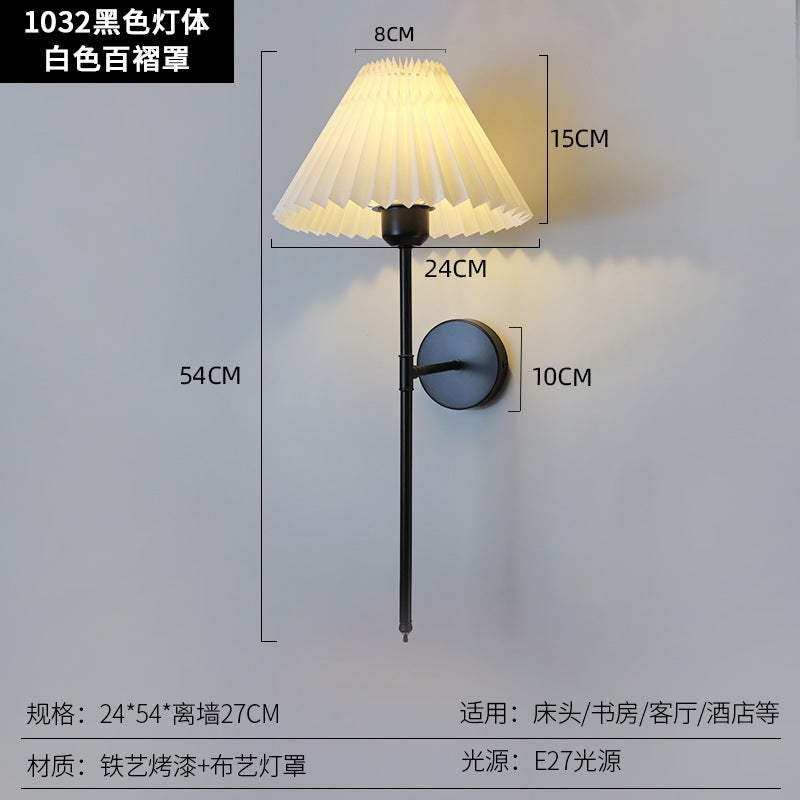 Fabric Shade Bedside Wall Lamp