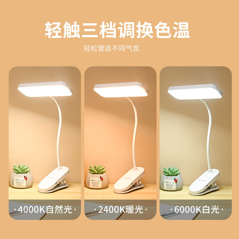 Rechargeable Clip-On Eye-Care Desk Lamp