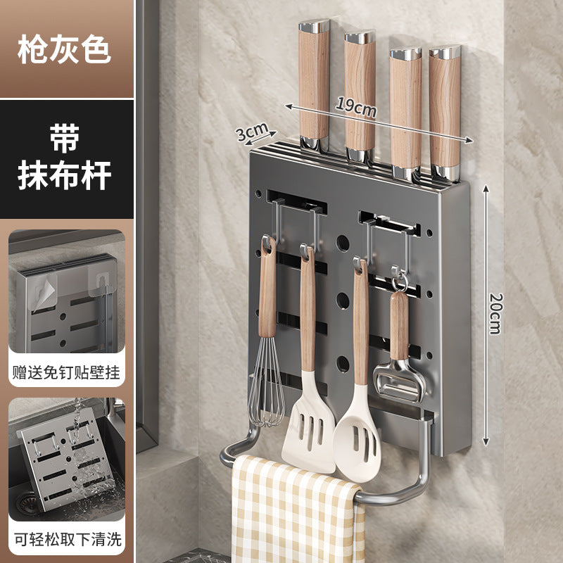 Wall-Mounted Knife & Chopping Board Rack