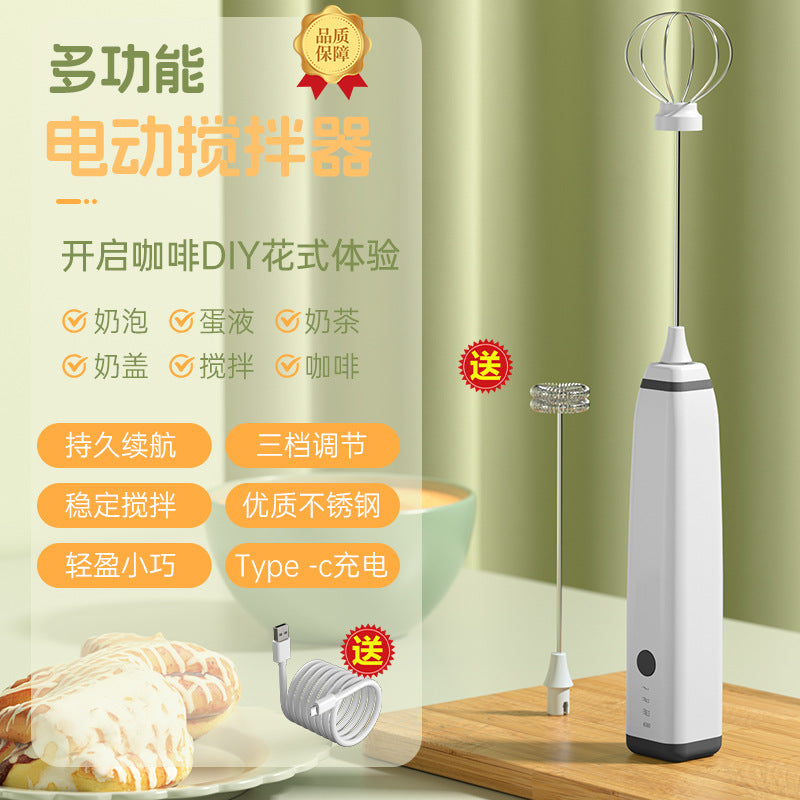 Cordless Milk Frother & Egg Beater