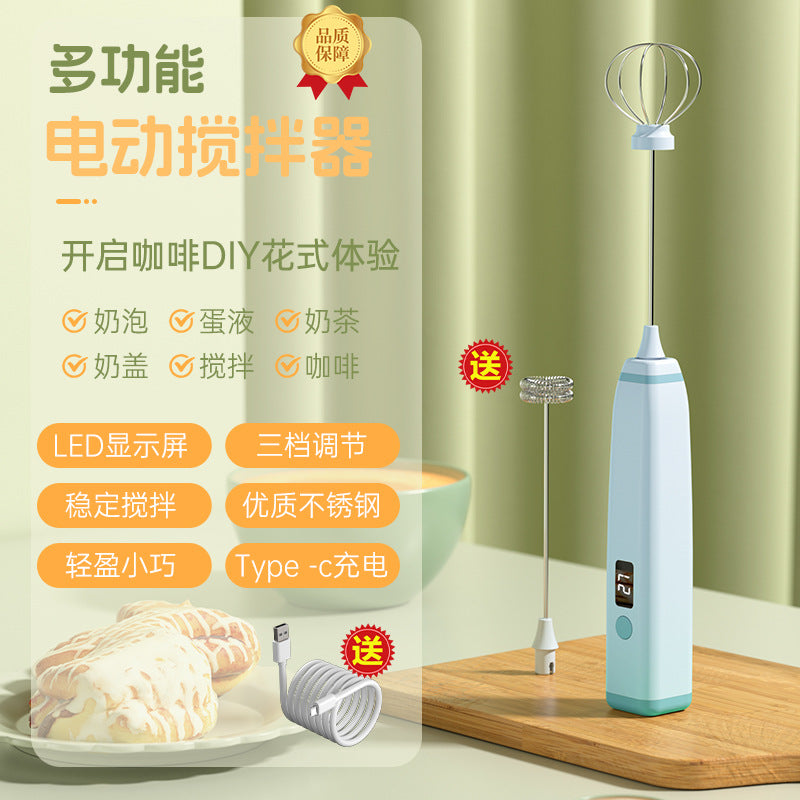 Cordless Milk Frother & Egg Beater