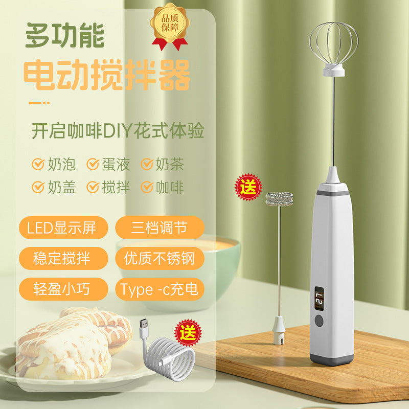 Cordless Milk Frother & Egg Beater