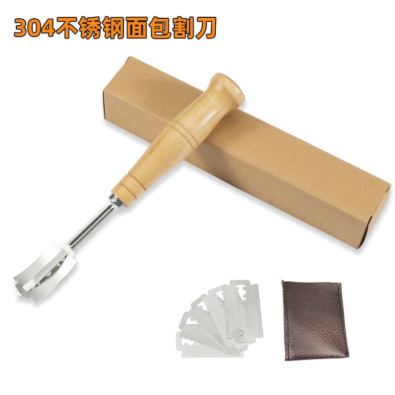 Silicone Bread Proofing Basket