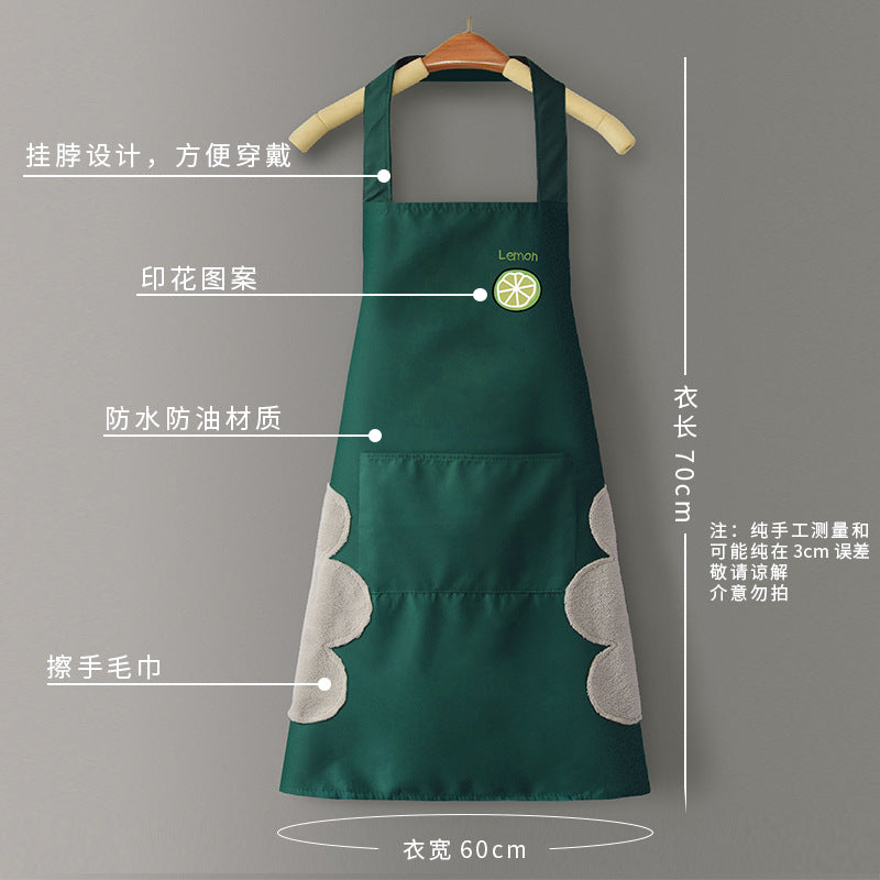 Waterproof PVC Kitchen Apron