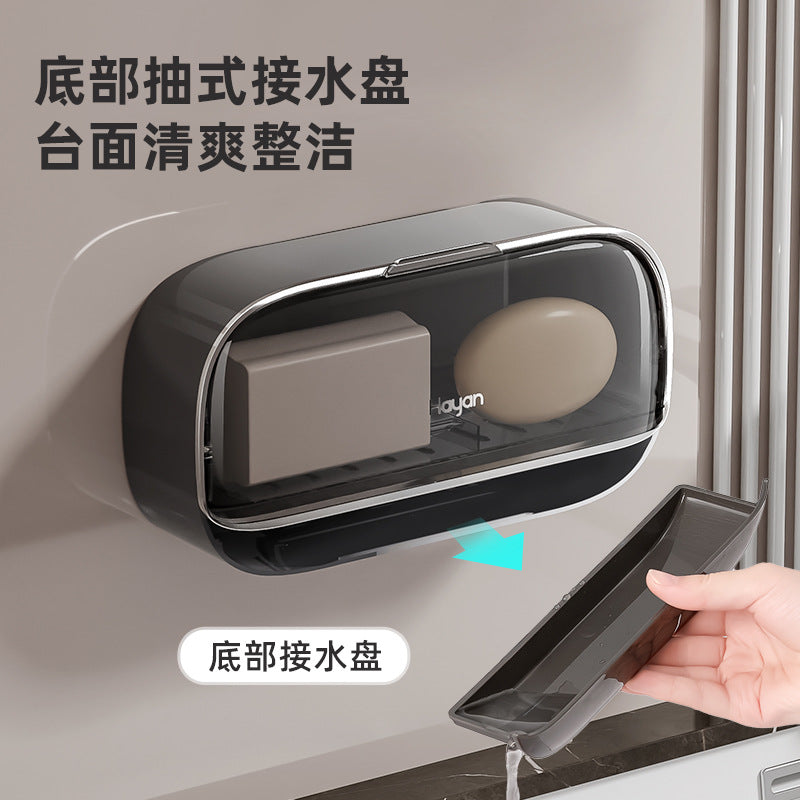 Wall-Mounted Draining Soap Box