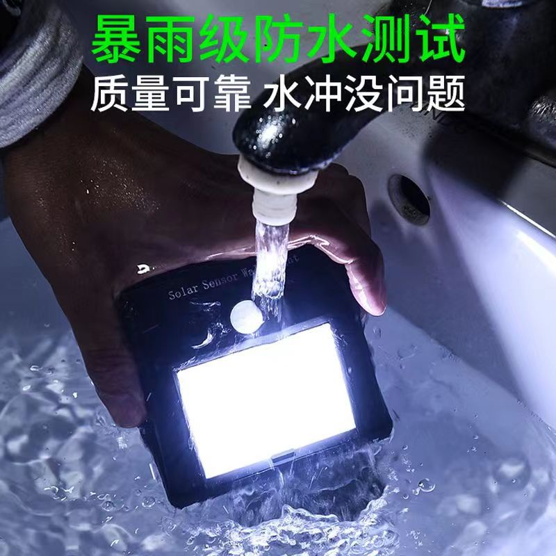 Solar Motion Sensor Street Wall Lamp