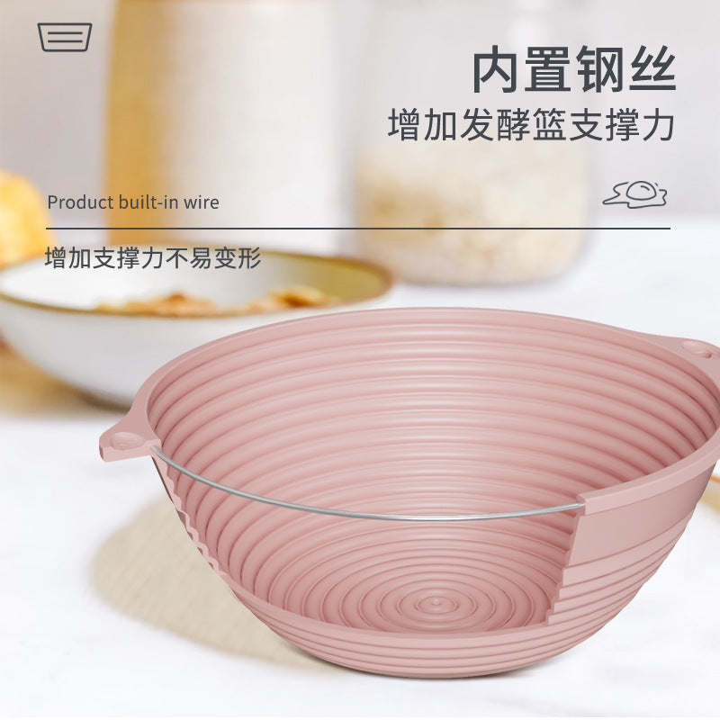 Silicone Bread Proofing Basket