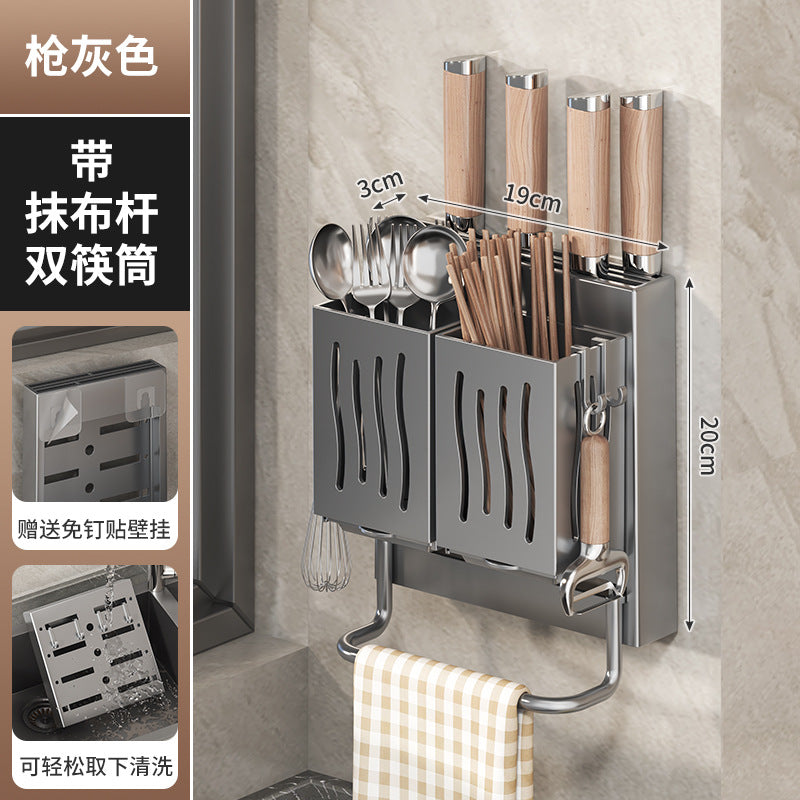 Wall-Mounted Knife & Chopping Board Rack