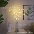 50-LED Birch Branch Tree Lamp