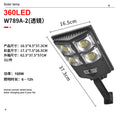 Solar Motion Sensor Outdoor Wall Light