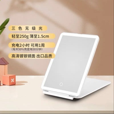 LED Makeup Mirror with 3 Light Modes
