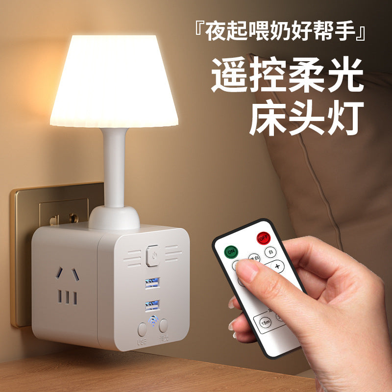 Remote Control Plug-In Night Light