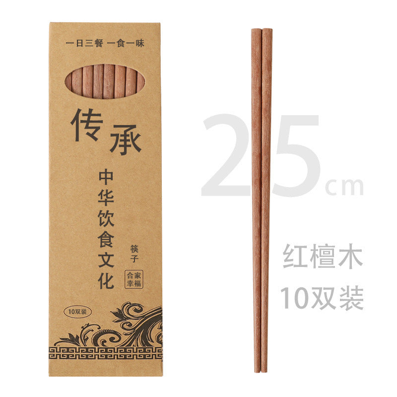 Rosewood Chopsticks Gift Set (10 Pairs)