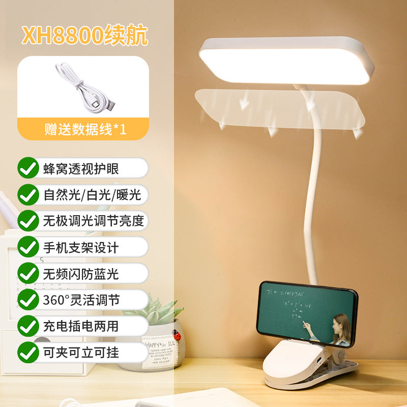 Rechargeable Clip-On Eye-Care Desk Lamp