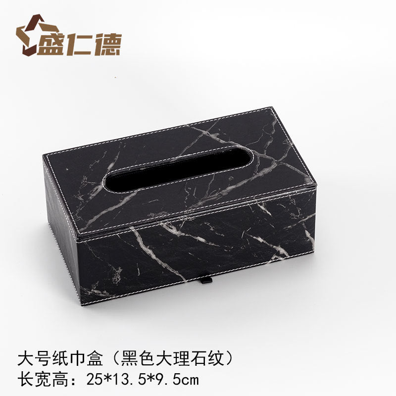 Leather Rectangular Tissue Box Cover