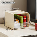 Rotating Spice Rack Organizer