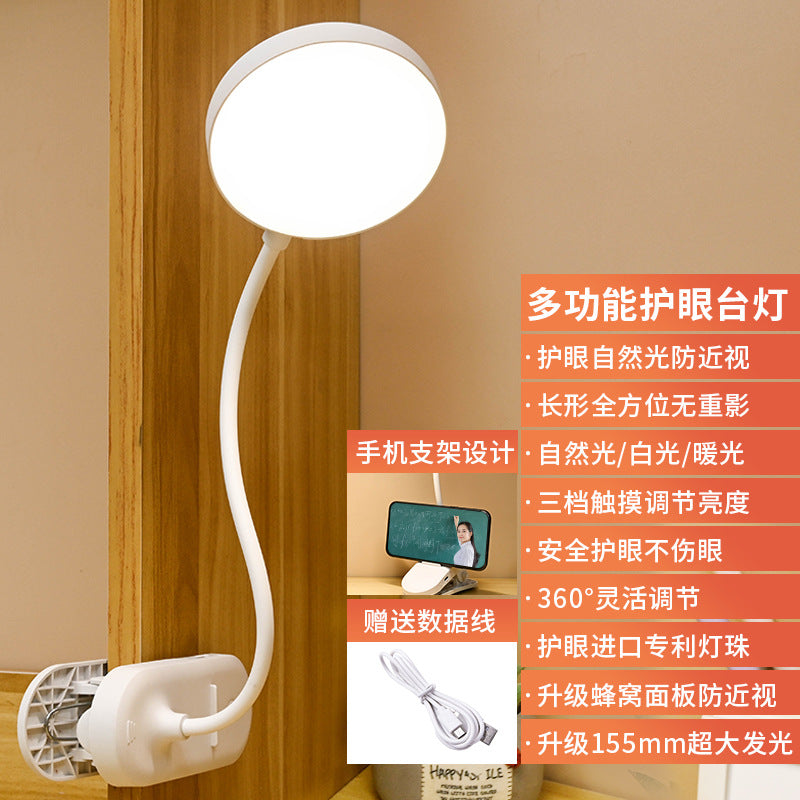 Rechargeable Clip-On Eye-Care Desk Lamp
