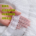 Extra Large Drawstring Laundry Mesh Bag