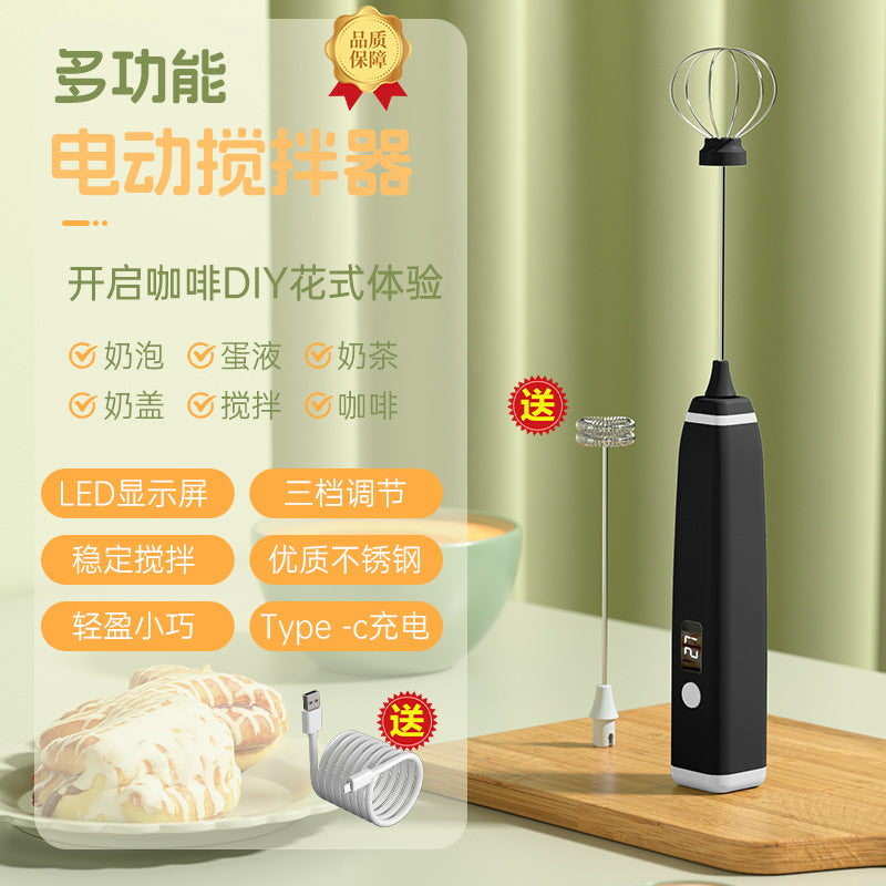 Cordless Milk Frother & Egg Beater