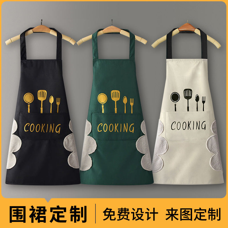 Waterproof PVC Kitchen Apron