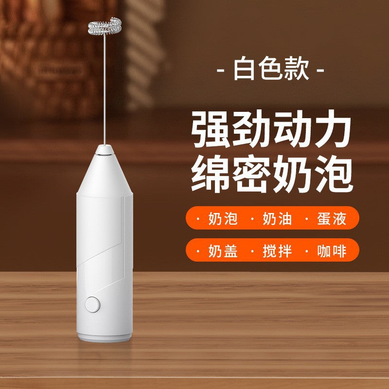 Cordless Milk Frother & Egg Beater